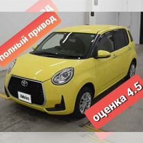 Toyota Passo 1.0 CVT, 2019, 29 900 км, с пробегом, цена 1 310 000 руб.