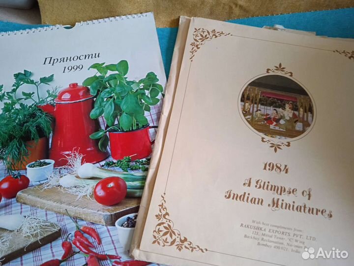 Календарики карманные и календари