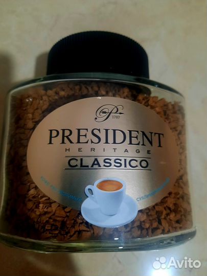 Подарочный набор