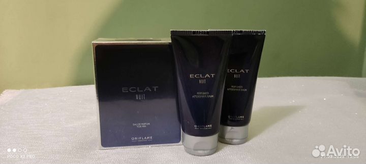 Мужская туалетная вода oriflame