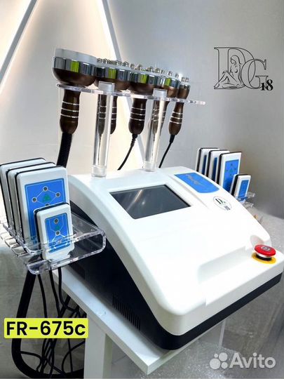 Многофункциональный аппарат FS- 675c