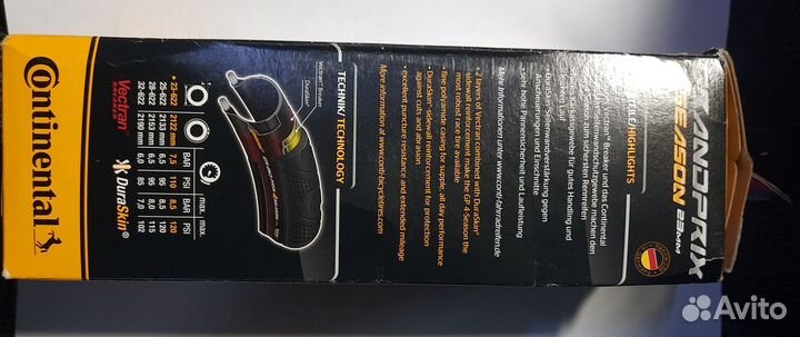 Велопокрышки шоссе 28