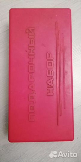 Набор столовый