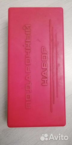 Набор столовый