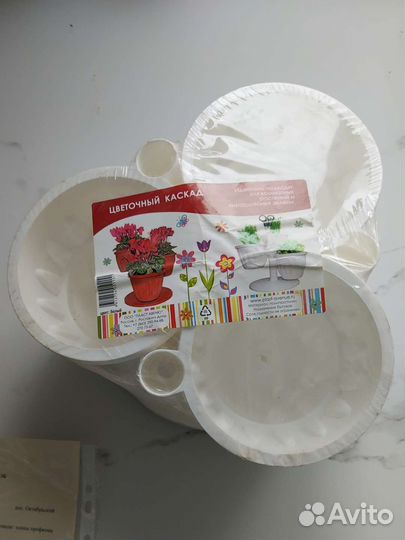 Цветочные горшки каскад