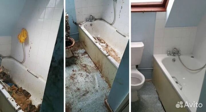 Уборка клининг квартир и домов