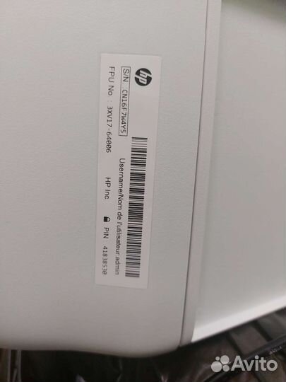 Принтер hp 2721