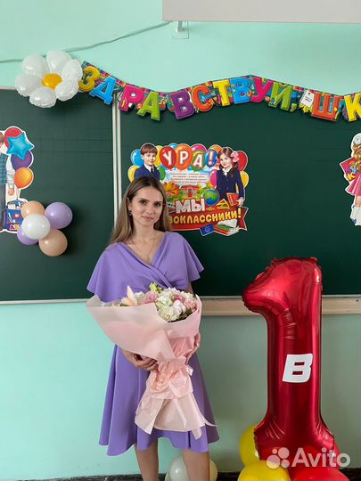 Репетитор начальных классов