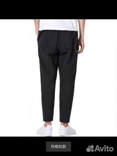 Nike Sportswear Tech Essentials