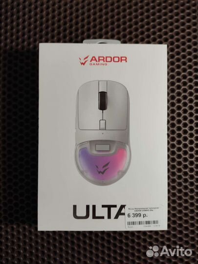 Ardor Gaming Ulta
