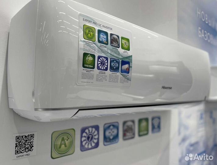 Кондиционер. Сплит система hisense