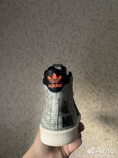 Кеды Adidas Jabbar Undefeated Maharishi Оригинал