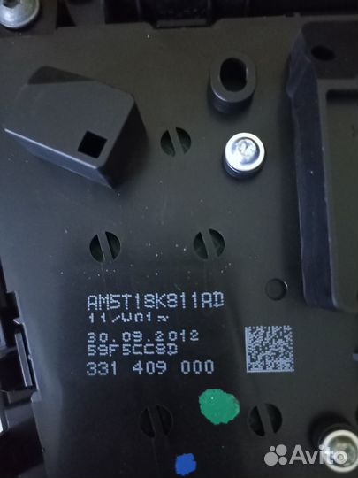 Автомагнитола бу