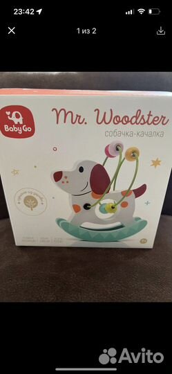 Игрушка детская BabyGo