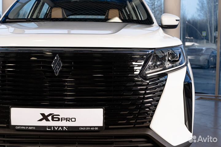 Livan X6 pro 1.5 AMT, 2023