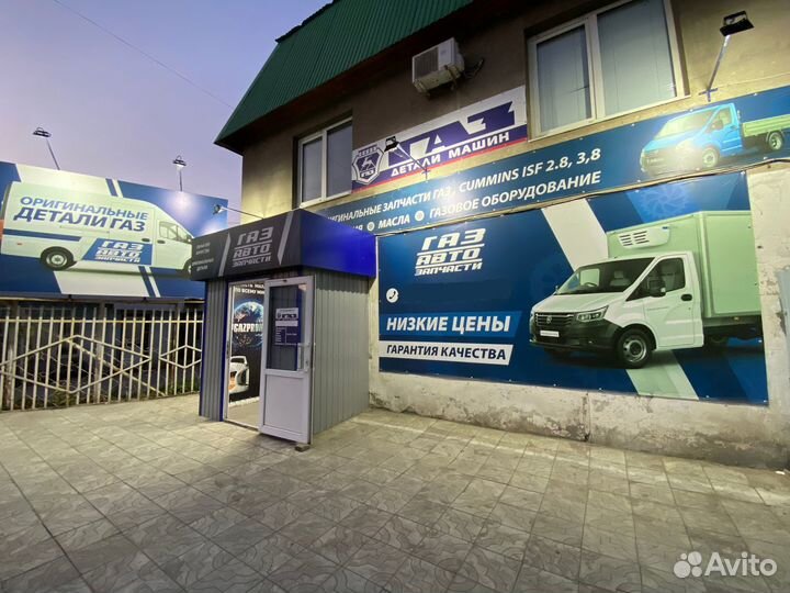 Насос гур Foton 2.5 G21 Оригинал