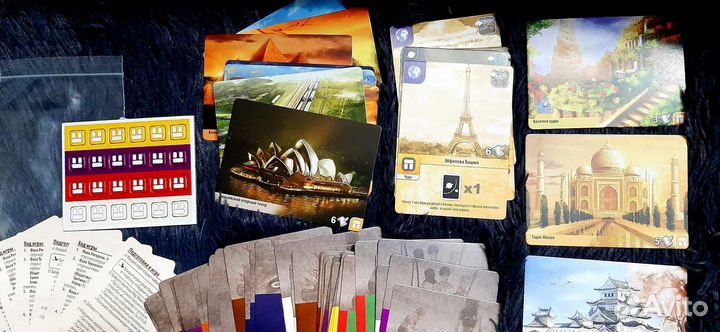 Настольная игра Цивилизация от начала времён