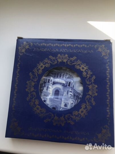 Настенная тарелка Кронштадт