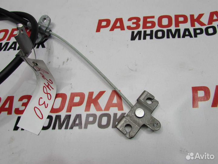 Трос стояночного тормоза центральный для Nissan Mu