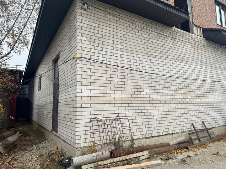 Свободного назначения