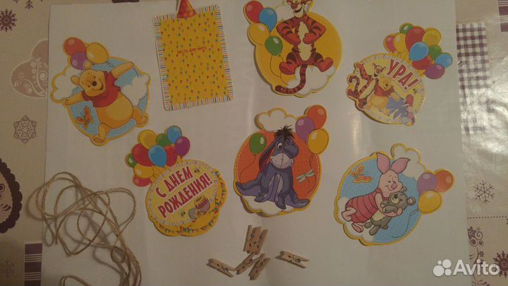 Набор для фото