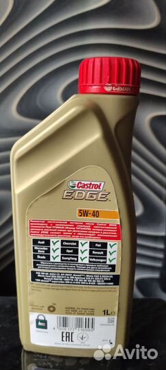 Масло моторное 5w40 Castrol edge