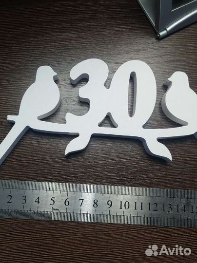 Номерок на дверь