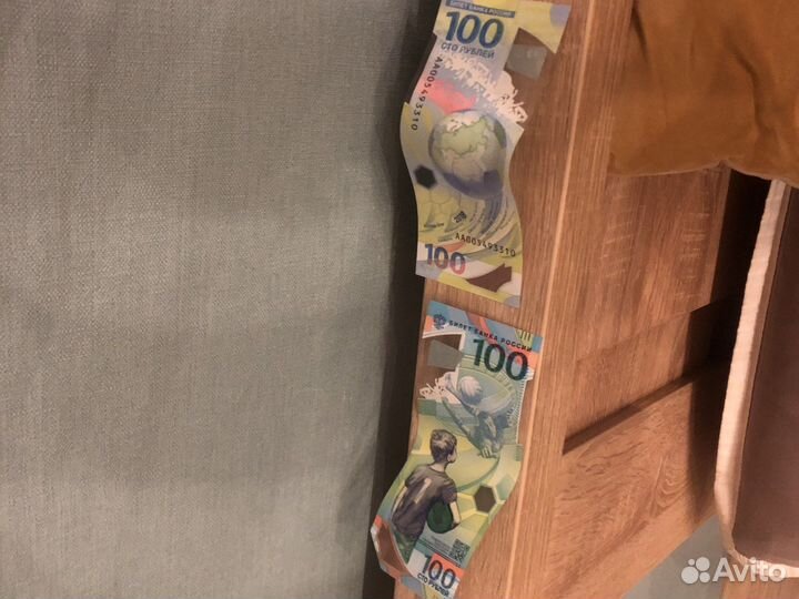 Купюра 100 рублей чемпионат мира по футболу 2018