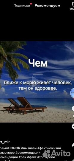 Секретарь помощник руководителя