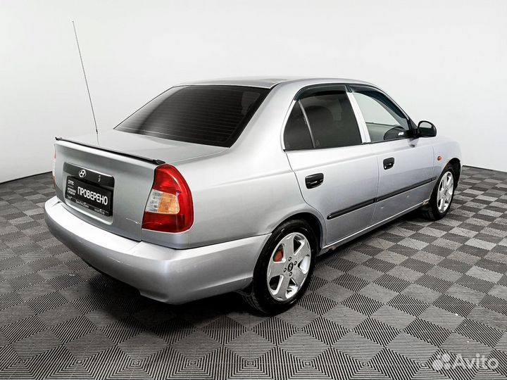 Hyundai Accent 1.5 AT, 2008, 234 872 км