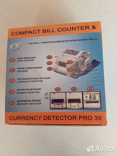 Счетчик банкнот Pro 35 с детекторами подлинности