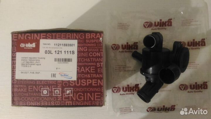 Термостат на VW Артикул: 03L121111S