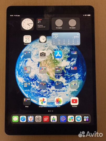 Apple iPad pro 10.5