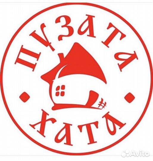 Помощник раздатчика