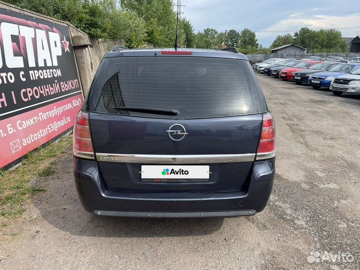 Opel Zafira 1.8 AMT, 2006, 249 000 км