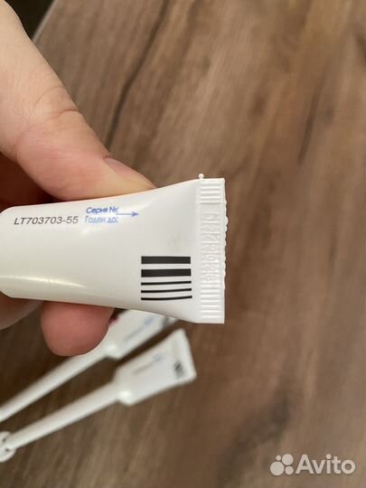 Микроклизма