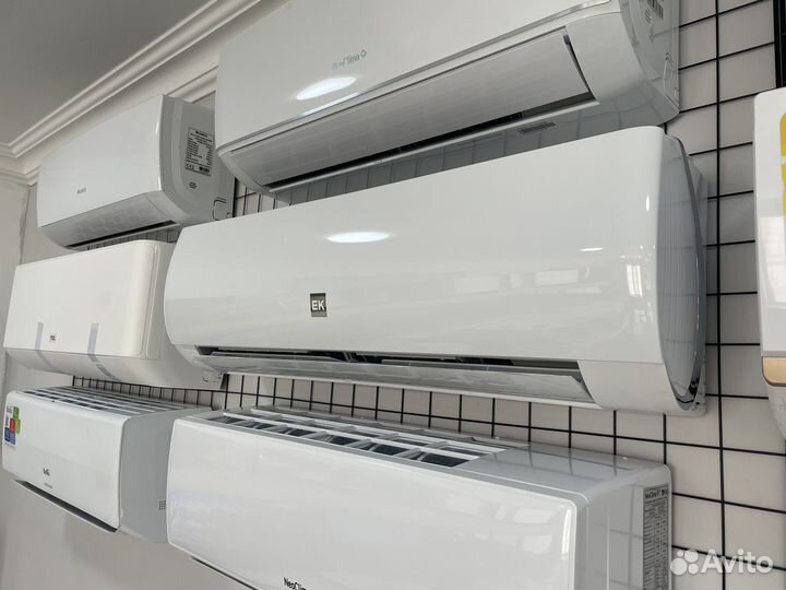 Кондиционер