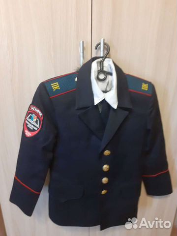 Форма полицейская (школьная)