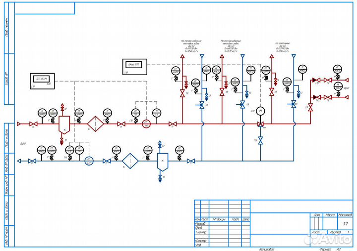 Чертежи на заказ