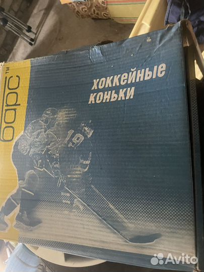 Коньки хоккейные Барс