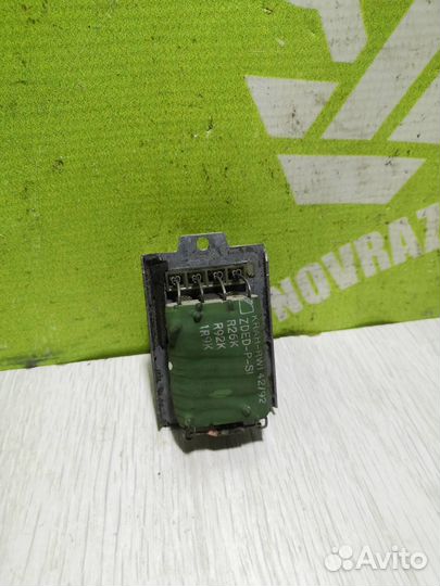 Резистор отопителя Фольксваген Гольф 3 Венто