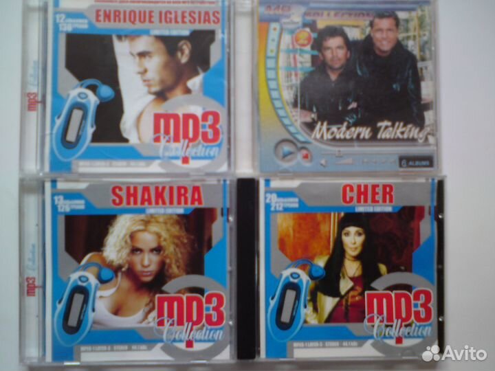 Музыка на сиди