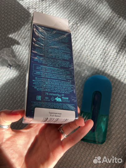 Туалетная вода full speed