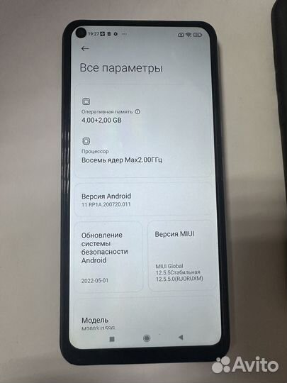 Xiaomi Redmi Note 9, 6/128 ГБ