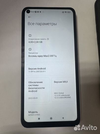 Xiaomi Redmi Note 9, 6/128 ГБ