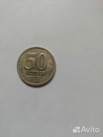 Коллекционные монеты