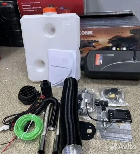 Автономный отопитель (KinKonk) - 5кВт Универсальны