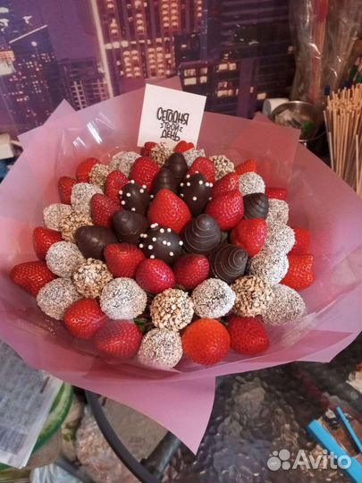 Букеты на 14 февраля,ко дню Святого Валентина