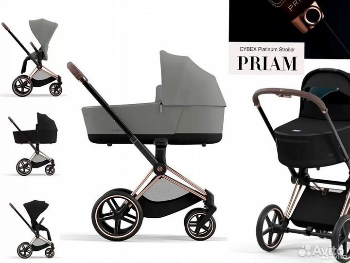 Коляска два в одном Cybex Priam IV новая