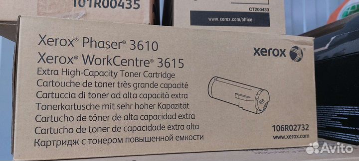 Для Xerox Phaser 3610 WorkCentre 3615